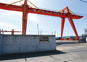 東北機材センター,東北機材センター第一